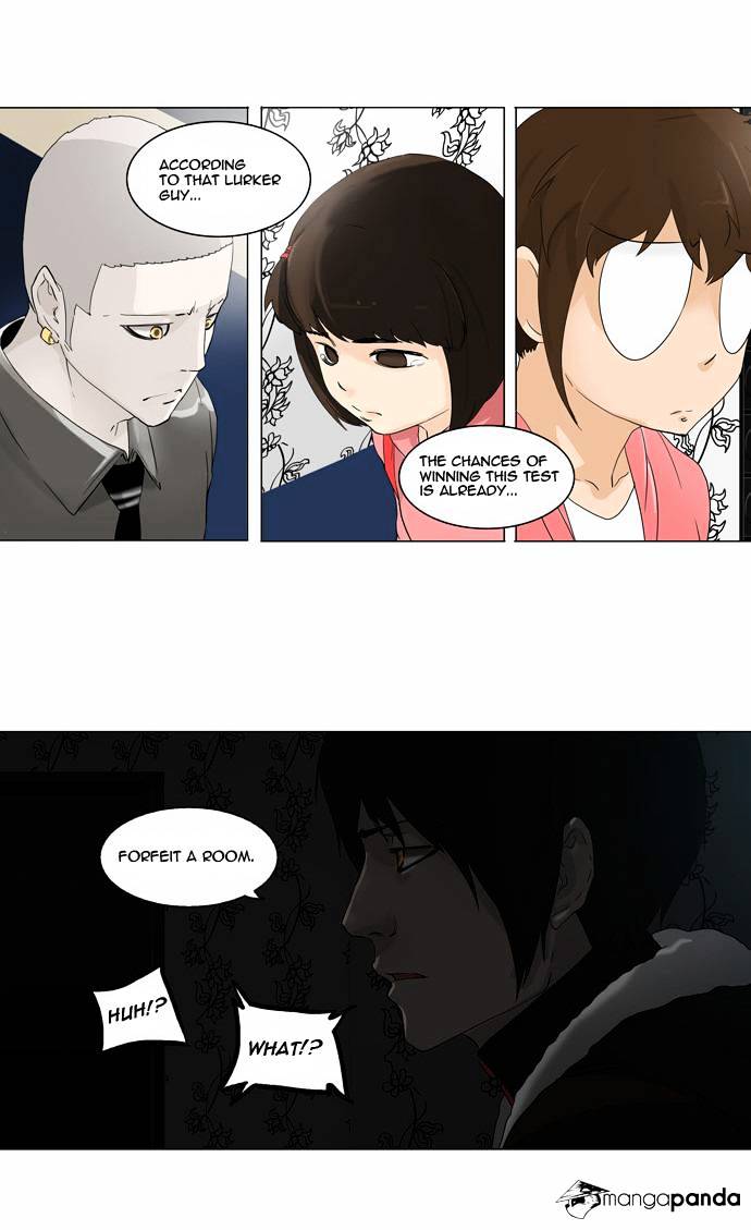 Tower of God, Chapter 99 image 15